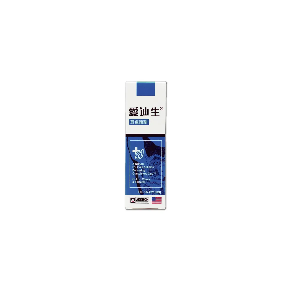 【愛迪生】美國ADDISON-全方位寵物健康專家-耳道滴劑 29.5ml*2入組 (寵物潔耳)