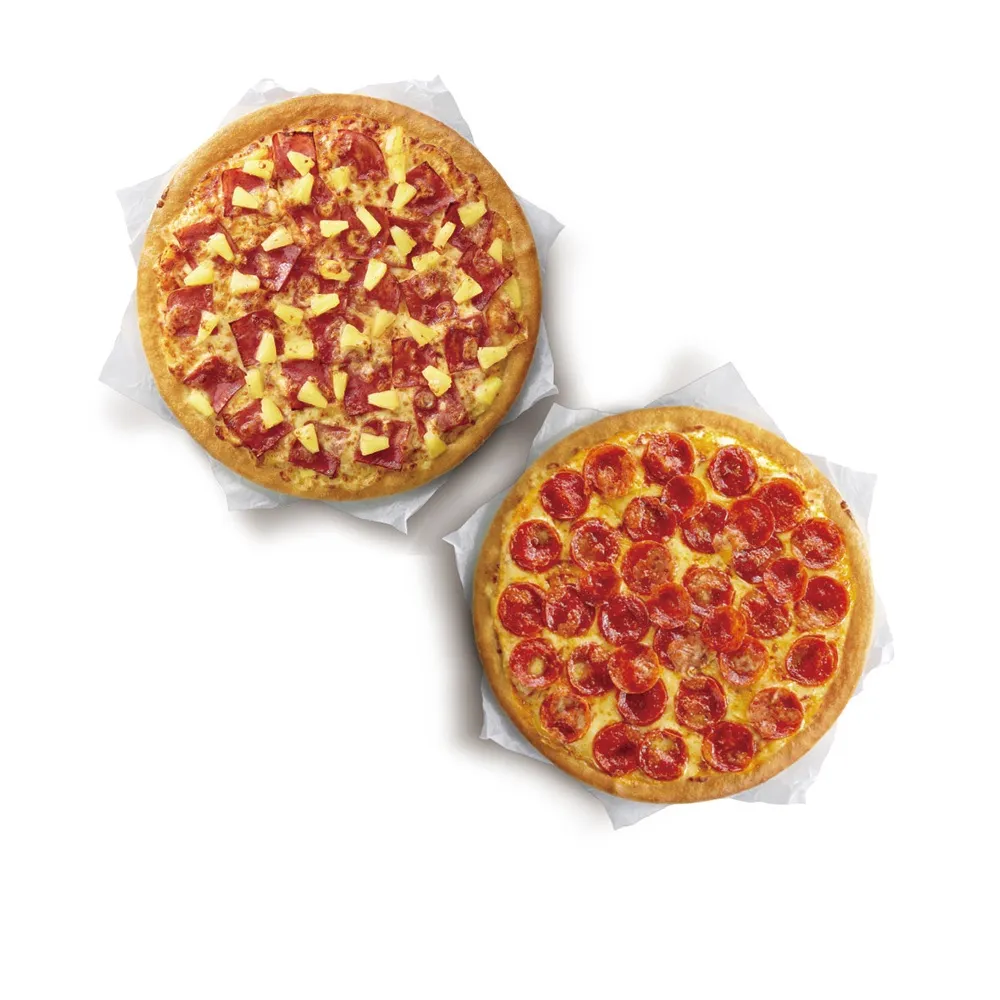 【Pizza Hut 必勝客】8/21偷殺!9吋小比薩 超值系列1+1(口味10選2) 好禮即享券