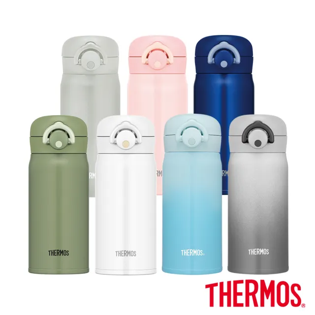 【THERMOS 膳魔師】買1送1_不鏽鋼輕量彈蓋保溫瓶350ml(JNR-351+JNR-351)