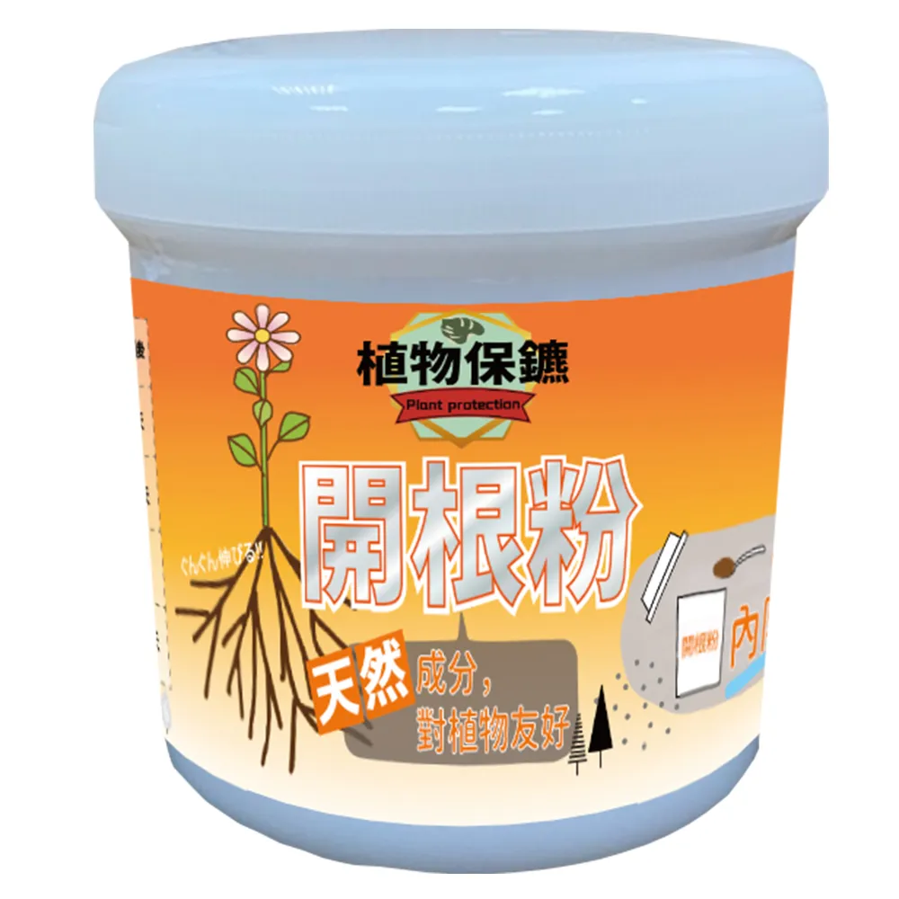【小美紀】植物保鑣 開根粉193H(盆栽 植物肥 盆栽)