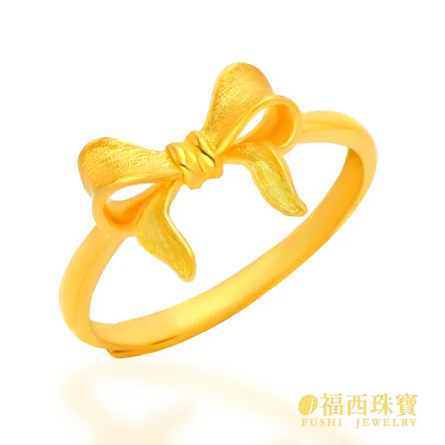 【福西珠寶】黃金戒指 優雅蝴蝶結 平面緞帶蝴蝶結 輕盈靈動線條 活動戒圍(金重0.71錢正負0.03錢)