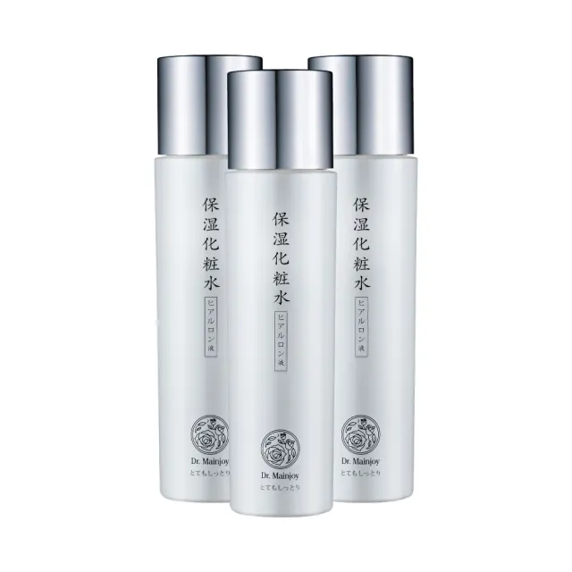 【Dr. Mainjoy】玻尿酸高效特潤化妝水150ml/3入組