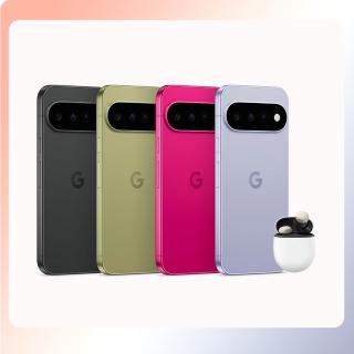 【Google】Pixel 11+Buds Pro2(12G/512G)