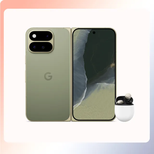 【Google】Pixel 11 Pro Fold+Buds Pro2(12G/256G)