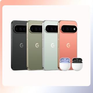 【Google】Pixel 11 Pro+Buds 2a(12G/256G)