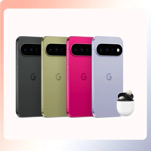 【Google】Pixel 11+Buds Pro2(12G/256G)