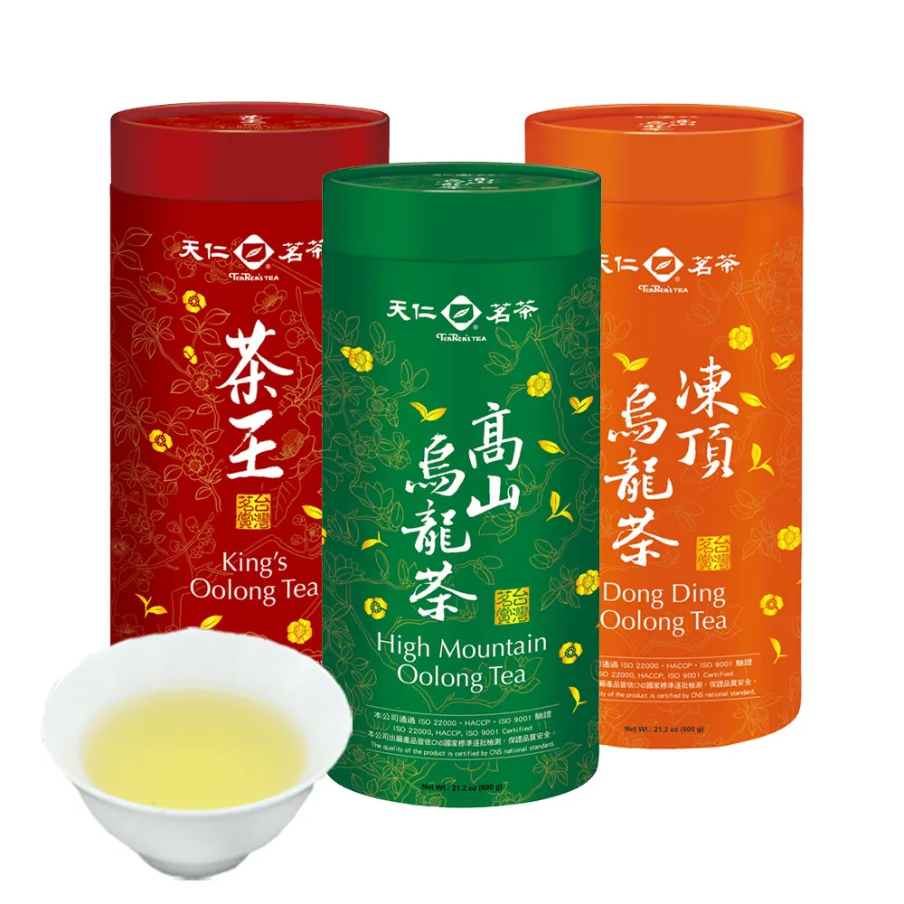【天仁茗茶】台灣茗賞烏龍茶茶葉600g(茶王/高山烏龍茶/凍頂烏龍茶)
