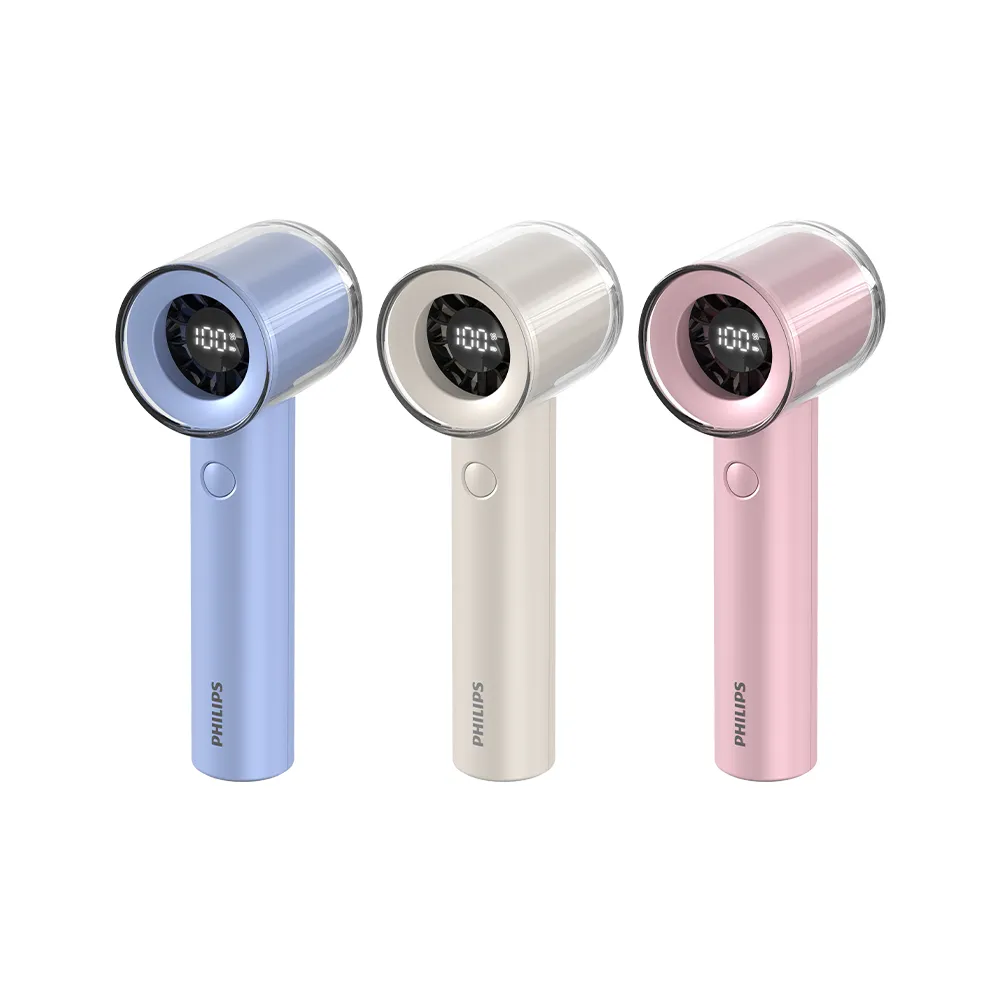 【Philips 飛利浦】3色可選-小炫風 高速100檔手持風扇 Type-C充電/LED顯示(ACR3222)