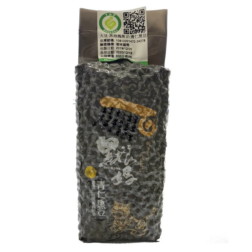 【農會】黑娘媽-青仁黑豆600g(產銷履歷)