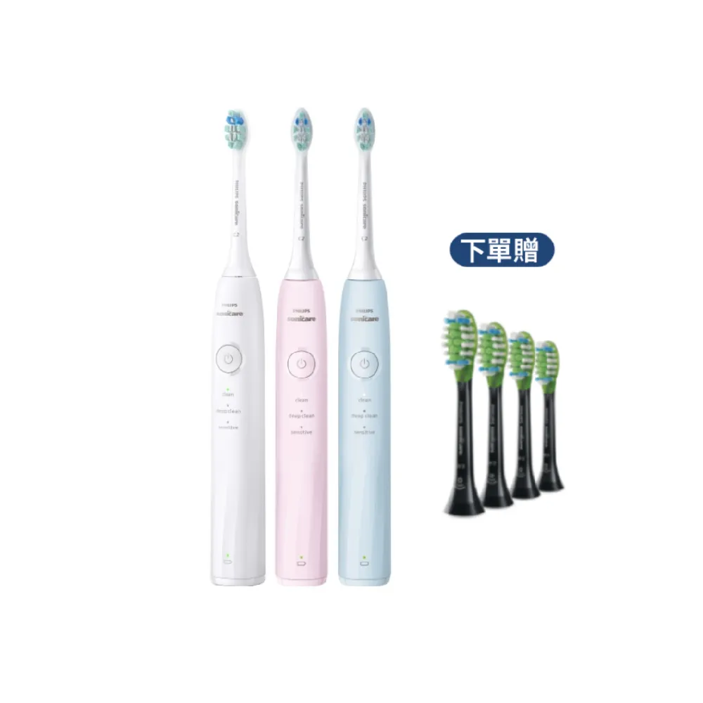 【Philips 飛利浦】HX5070/5071 Sonicare舒適清潔音波電動牙刷2入組(2026新品/壓力感應/3種模式/官方直營)