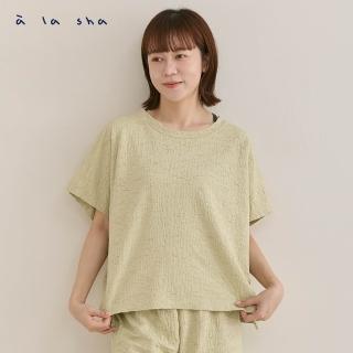 【a la sha】特殊組織布創意上衣