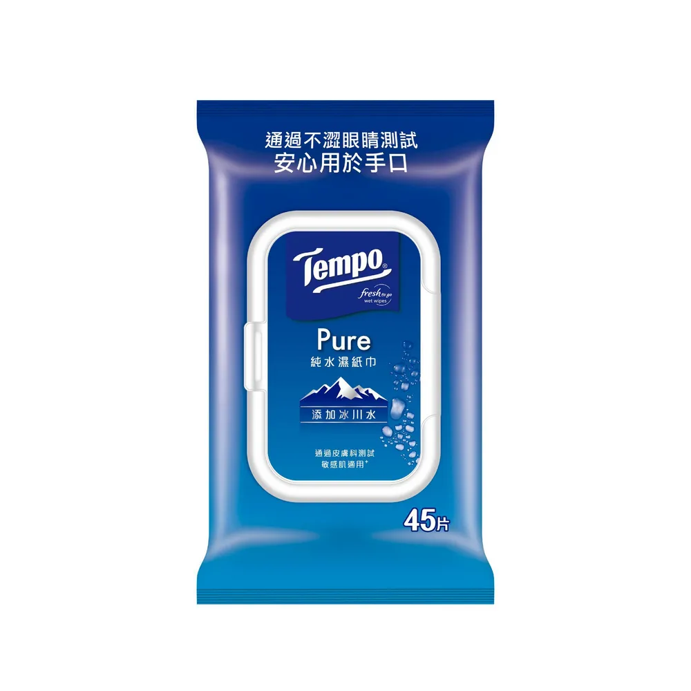 【TEMPO】冰川純水濕巾家庭裝45抽*10入(安心用於手口)