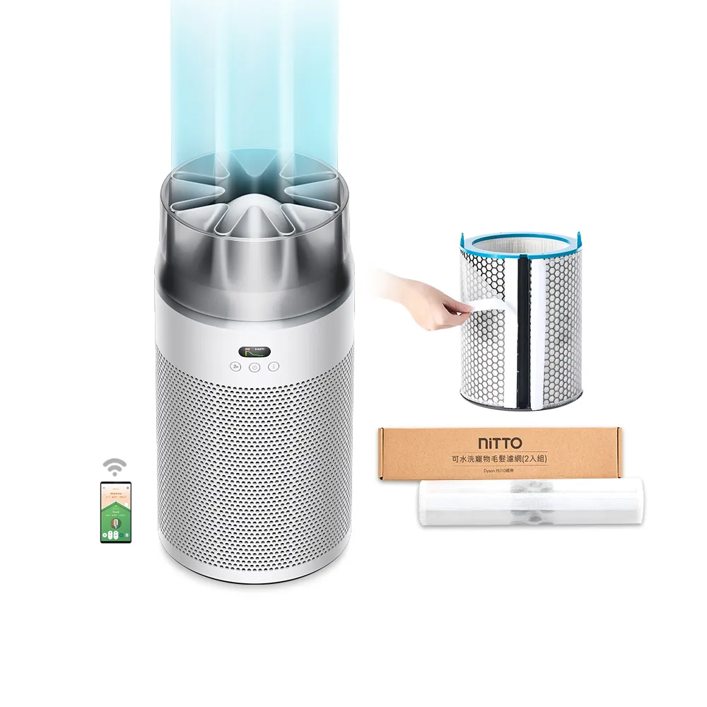 【dyson 戴森】HJ10 HushJet 噴射氣流空氣清淨機 (銀白色)