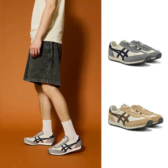 【Onitsuka Tiger】鬼塚虎-米底灰藍拼接 EDR 78 (1183B411-107/1183B411-108)