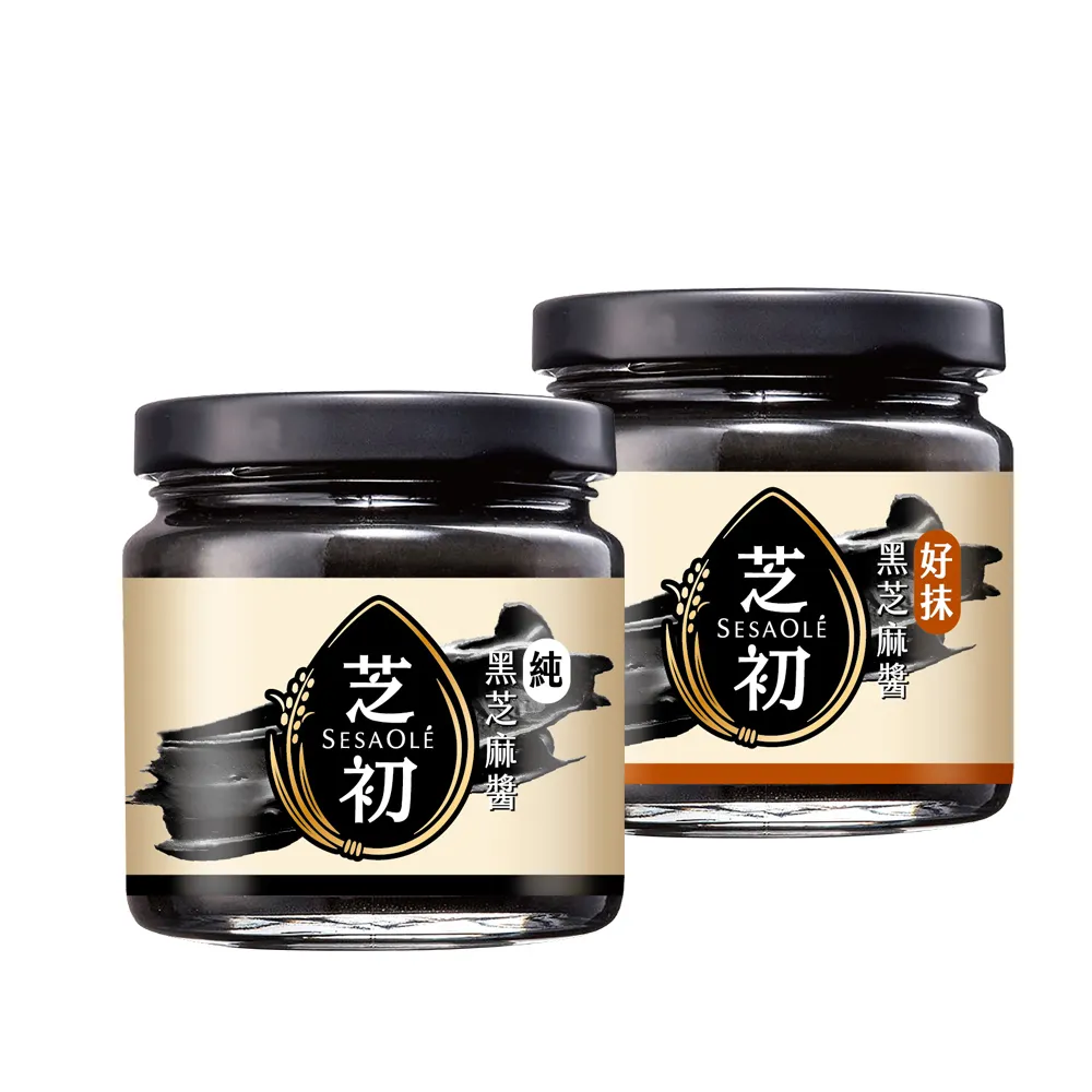 【芝初】黑芝麻醬系列 兩種口味任選5罐組 (170g/罐；共5罐)