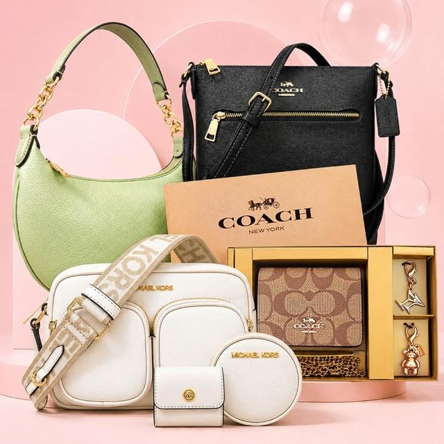 【COACH】x MICHAEL KORS x 卡爾KL 手提包/斜背包/肩背包/兩用包(多款)