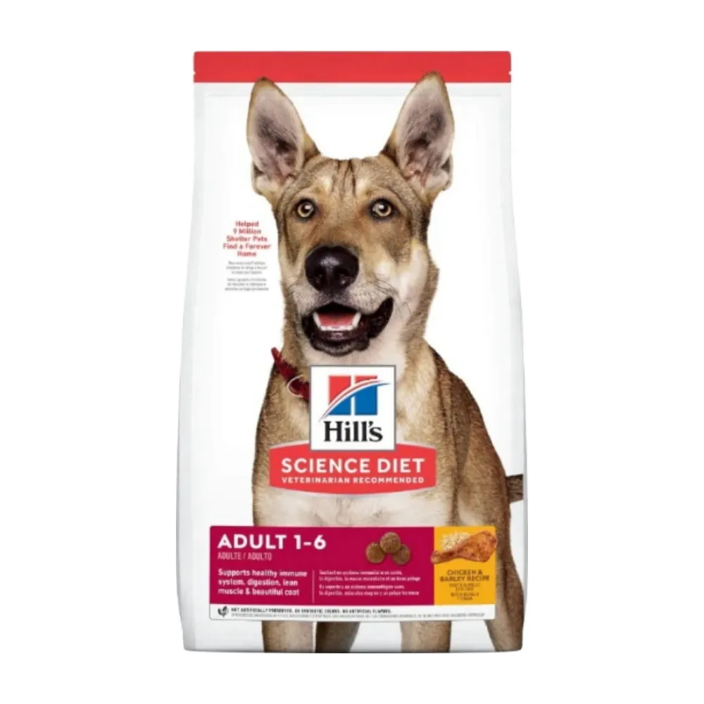 【Hills 希爾思】台灣公司貨 成犬-雞肉與大麥特調食譜 15kg（6488HG）(狗飼料)