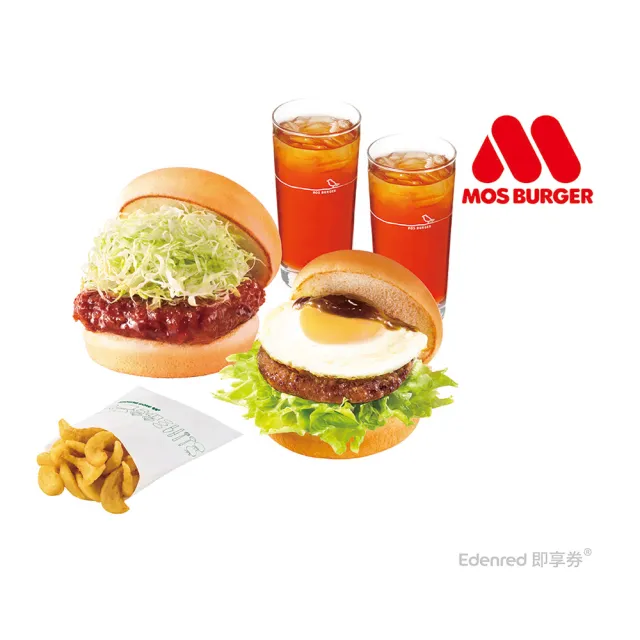 【MOS 摩斯漢堡】C352摩斯豬排堡/元氣牛肉蛋堡 漢堡二選二+月亮薯條+冰紅茶(L)2杯 好禮即享券