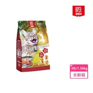 【Best 倍思特】全齡貓化毛飼糧 饕嘴護膚配方3磅/1.36kg(海魚&雞肉)(貓飼料 貓乾糧 全齡貓)