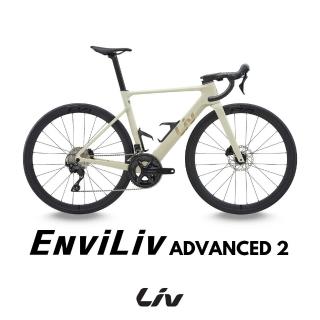 【GIANT】Liv ENVILIV ADVANCED 2 女性極速公路自行車 2027年式
