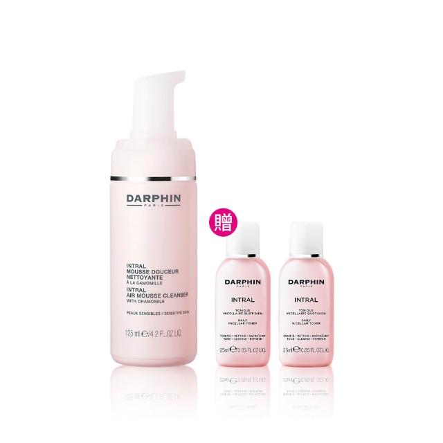 【DARPHIN朵法】粉紅洗卸全套組(全效舒緩潔面慕絲125ml)