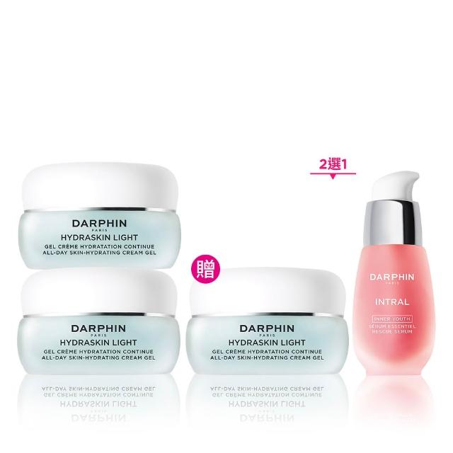 【DARPHIN 朵法】活水保濕凝膠買2送1囤貨組(活水保濕凝膠30mlx2)