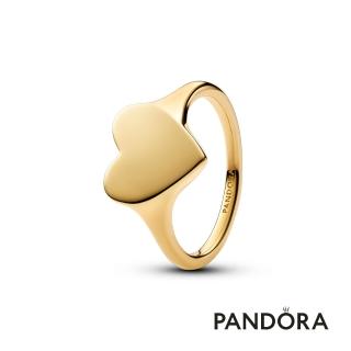 【Pandora 潘多拉】可鐫刻心形戒指