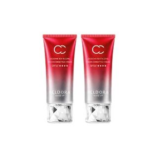 【BELDORA 蓓朵娜】外泌體全效賦活光感CC霜SPF50+★★★★(瑰泌CC霜50g) 2入