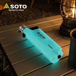 【SOTO】夜光伸縮防風點火器 夜光藍ST-487LUBLEXP (填充式打火機)