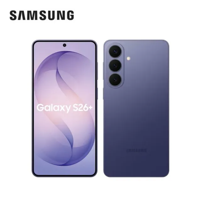 【Samsung 三星】Galaxy S26+ 5G 6.7吋(12G/256G/Snapdragon 8 Elite Gen 5/5000萬鏡頭畫素/AI手機)
