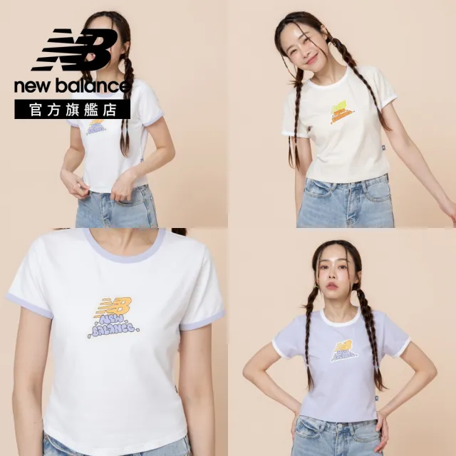 【NEW BALANCE】NB 撞色合身短袖上衣_女性_杏/芋泥紫/白_WT62B6CTLIN_WT62B6CTSMV(美版 版型偏大)