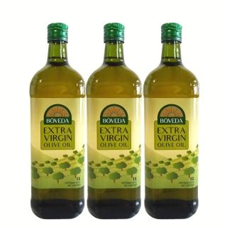 【慕雅利華】BOVEDA柏菲答特級初榨冷壓橄欖油1000ml X 3瓶(可生飲/出廠酸價小於0.5%)