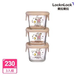 【LocknLock 樂扣樂扣】官方直營 寶寶副食品耐熱玻璃調理盒 230ml/3入組 (史努比/Snoopy聯名系列)