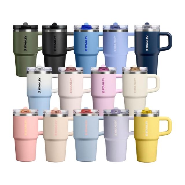 【STANLEY】官方直營 防漏吸管隨手杯 0.59L(全色系)