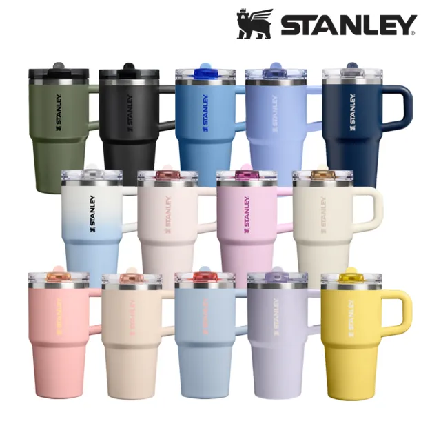 【STANLEY】官方直營 防漏吸管隨手杯 0.59L(全色系)