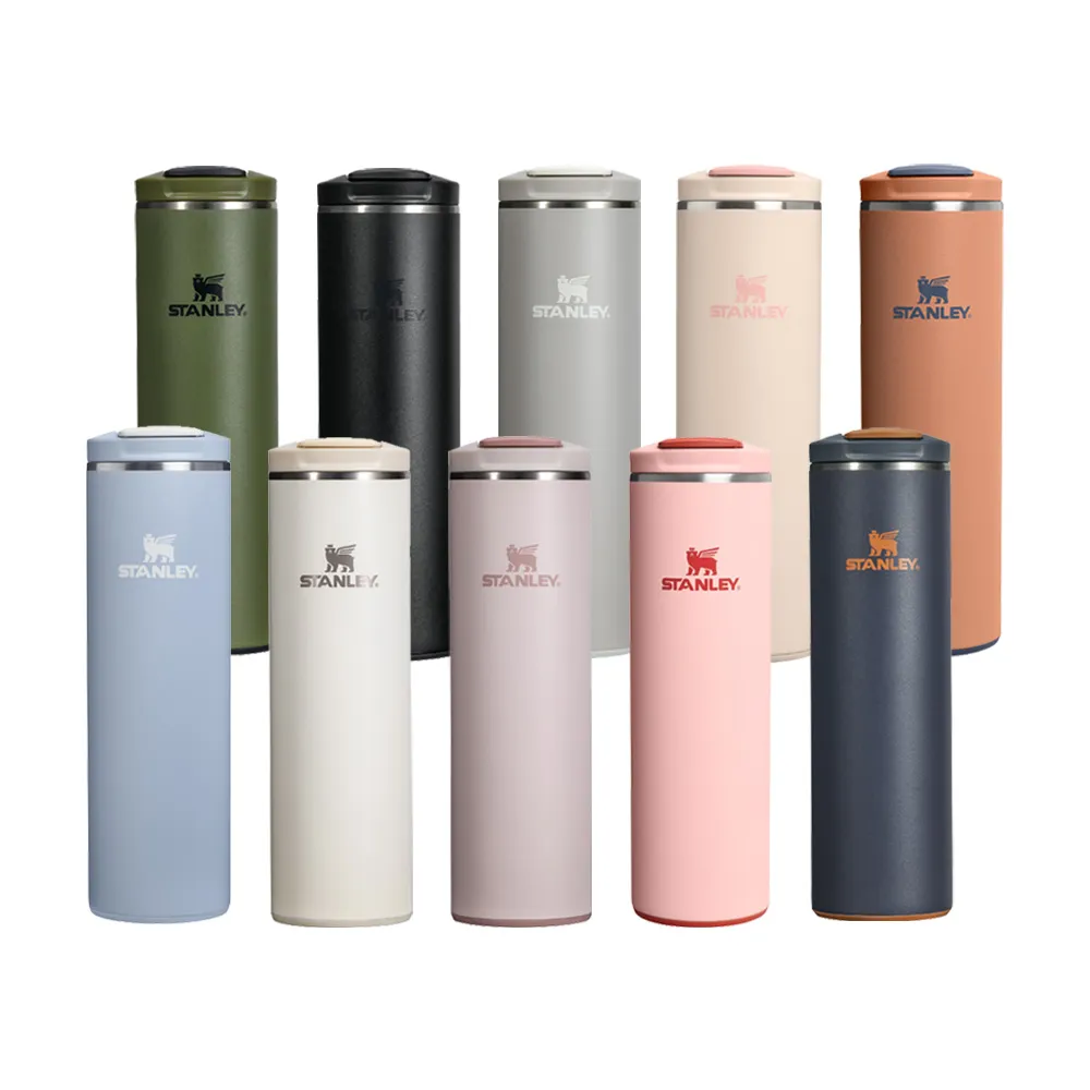 【STANLEY】輕重力系列 Aerolight 翻蓋輕盈杯 0.47L(全色系)