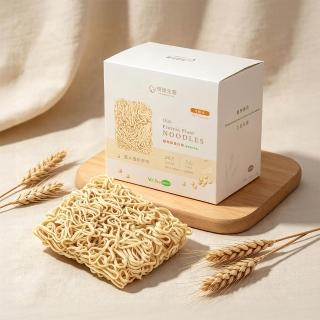 【Gelovery 愷達生醫】植感高蛋白麵90g 兩盒組 (5入/盒; 新增植物蛋白粉 每份含有20g蛋白質）