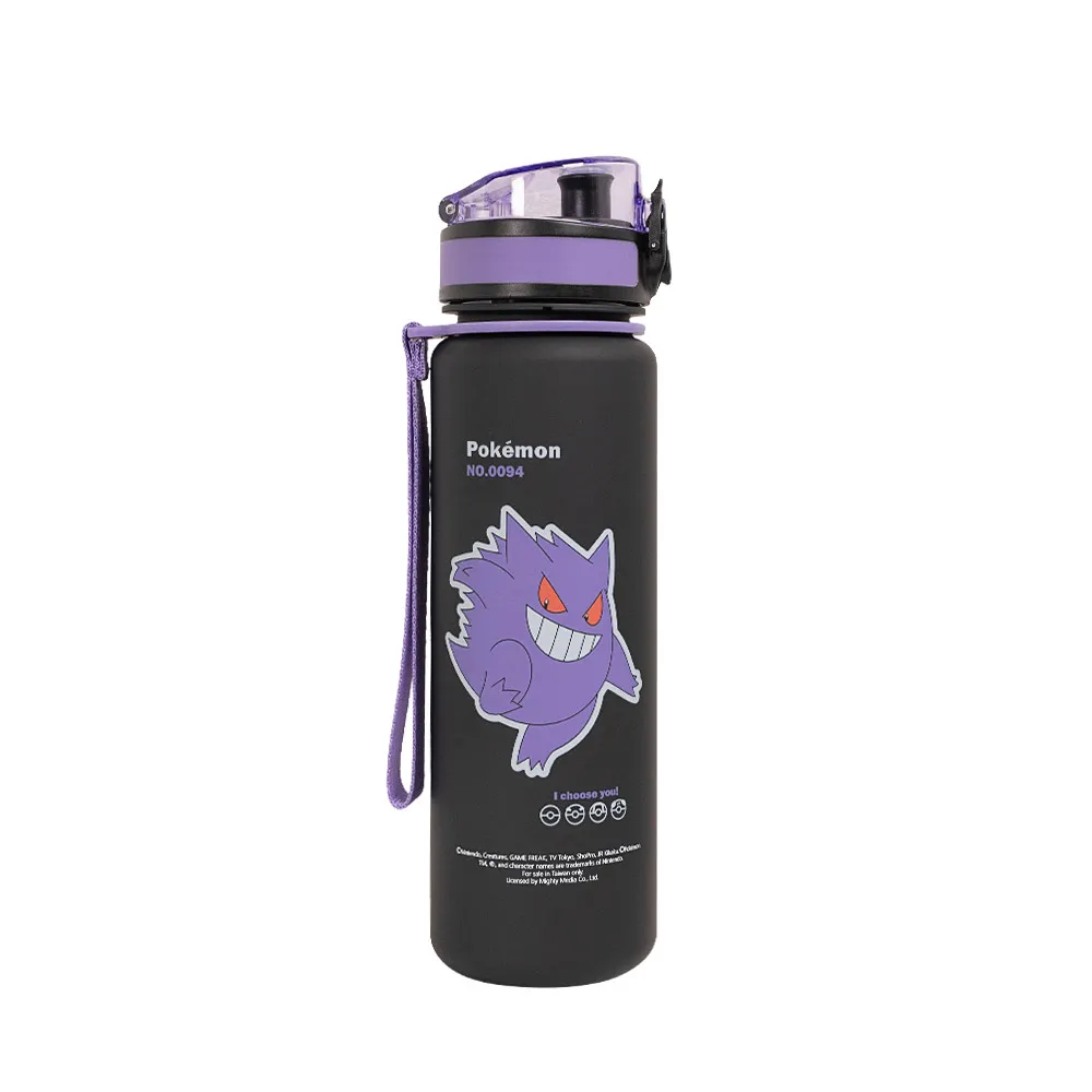 【IMPACT 怡寶】寶可夢耿鬼彈蓋Tritan水壺/水杯/水瓶(500ML) 附提繩-黑紫 IMPKMB10PL