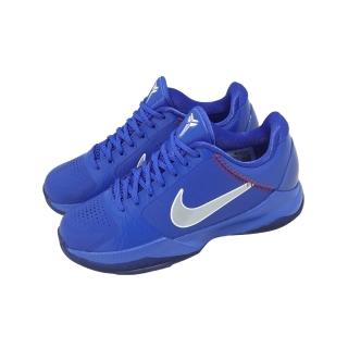 【NIKE 耐吉】籃球鞋 Kobe 5 Protro GS 大童 女鞋 道奇藍 曼巴 IR1848-400