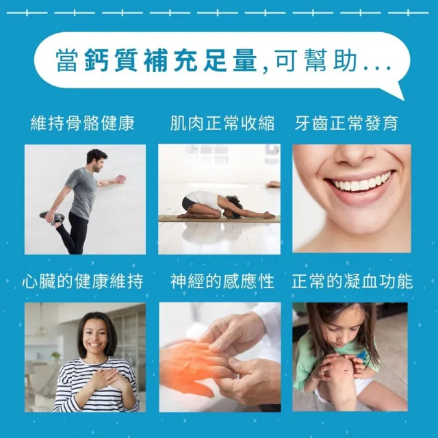 即期品【GNC 健安喜】佳倍鈣粉 30包/盒(檸檬酸鈣/海藻鈣/植物來源維生素D3/納豆菌萃取物)