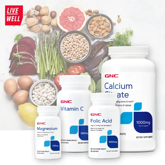 【GNC 健安喜】葉酸400食品錠 100錠/瓶(活性葉酸/備孕/孕婦孕養調理/B9/養顏美容/胎兒正常發育生長)