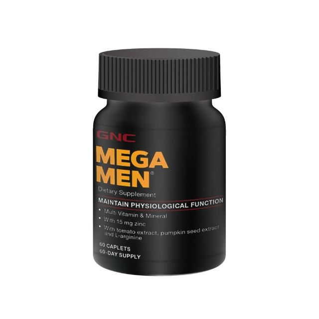 【GNC 健安喜】男性綜合維生素食品錠 60錠(高單位B群/增強體力/鋅/精胺酸/南瓜籽 番茄萃取物/上班族/熟齡)