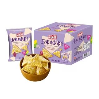 【卡迪那】玉米糙米脆片原味(70gx10包)