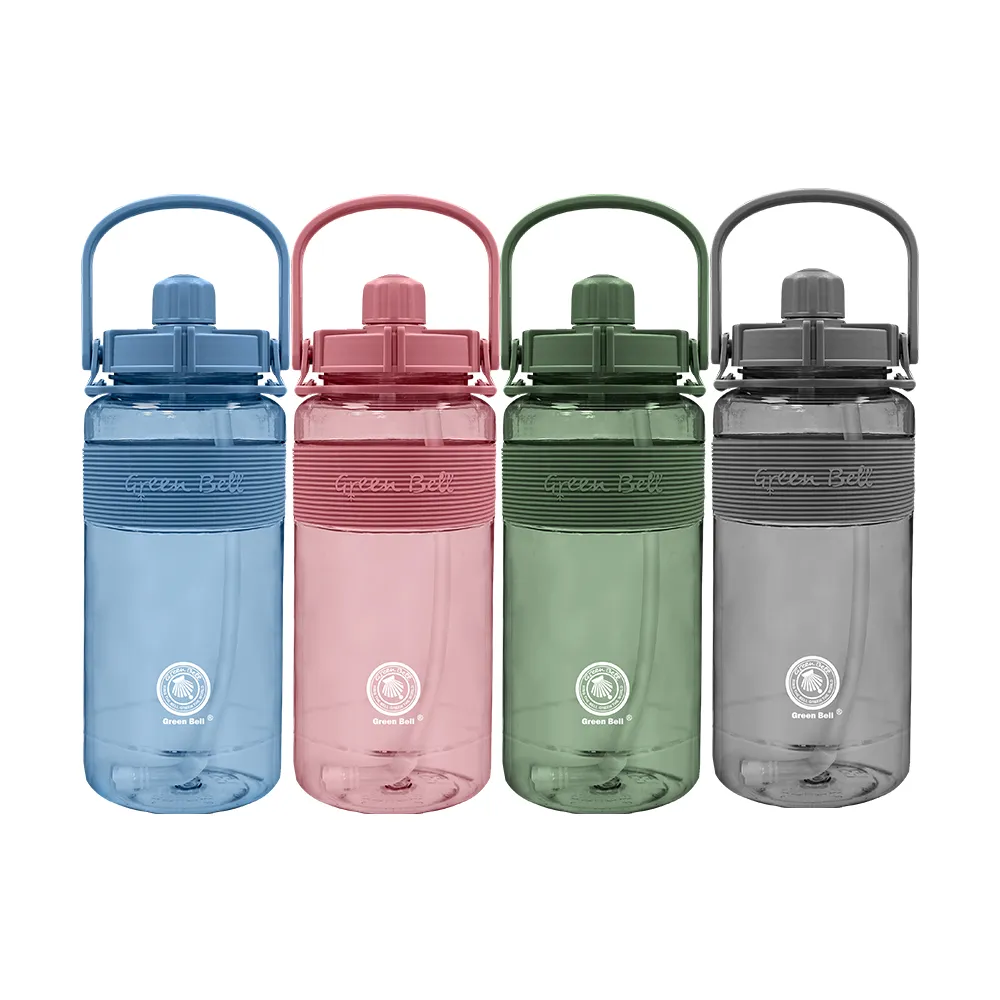 【GREEN BELL 綠貝】手提彈跳吸管運動太空水壺2000ml-附背帶2入組(大容量 提把 耐摔 寬口 健身 不含BPA)