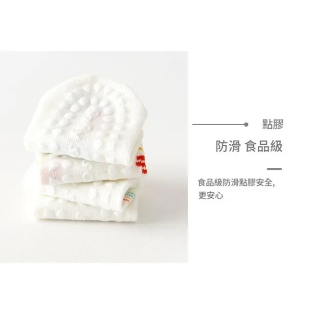 【橘魔法】（5雙一組）多款花色透氣網眼短襪 襪子 男童 恐龍 女童 獨角獸 兒童 童襪 童裝 中性款 夏天透氣