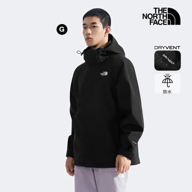 【The North Face】男女款DryVent防水透氣衝鋒衣(多款可選)