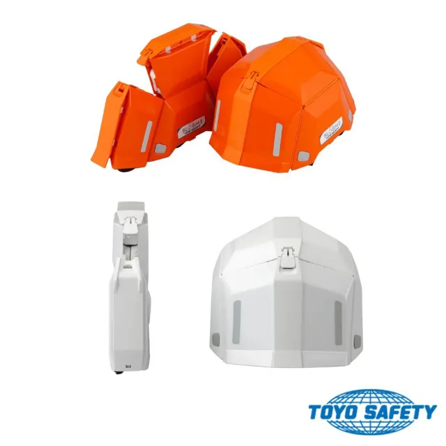 日本 TOYO SAFETY BLOOM II 防災用折疊安全帽｜防護頭盔｜地震包 防災避難包必備