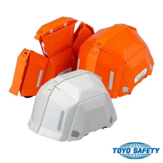 日本 TOYO SAFETY BLOOM II 防災用折疊安全帽｜防護頭盔｜地震包 防災避難包必備