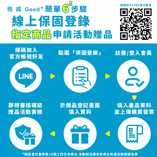 【Culligan 康麗根】櫥下RO瞬熱雙溫飲水機 AVE-T2800(大水量/雙溫/瞬熱/免費基本安裝/RO)