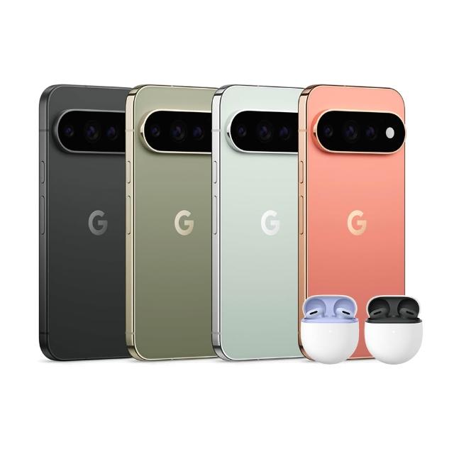 【Google】Pixel 11 Pro+Buds 2a(16G/512G)